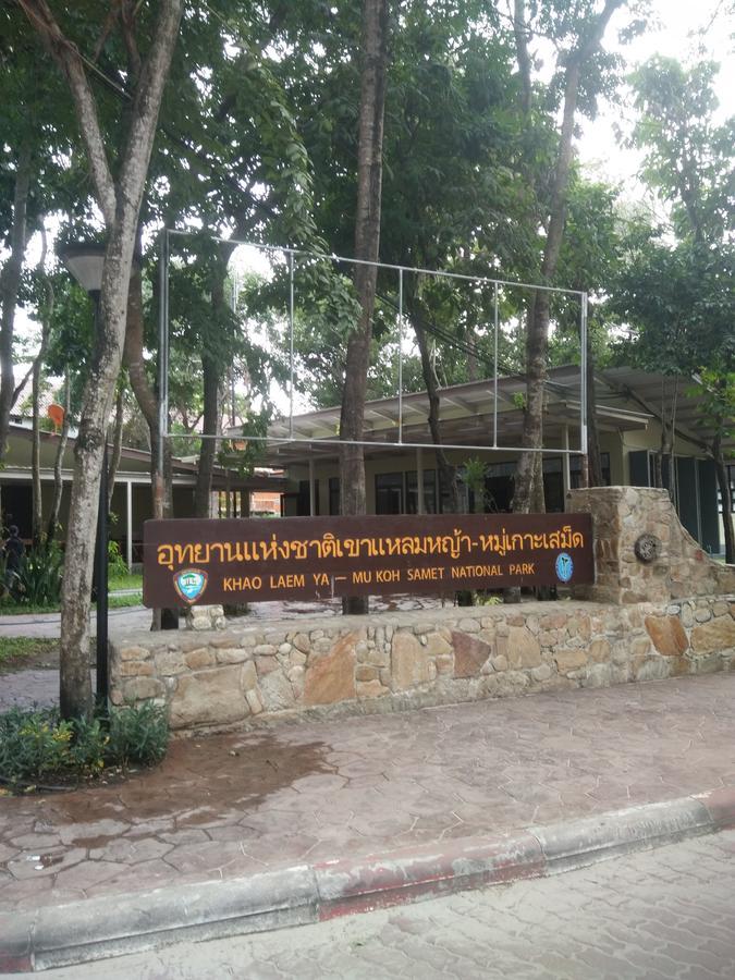 Kohkaew Village 1 @ كو ساميد المظهر الخارجي الصورة