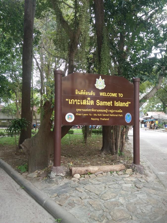 Kohkaew Village 1 @ كو ساميد المظهر الخارجي الصورة